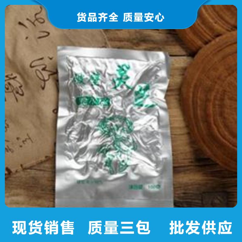 灵芝粉厂家口碑好