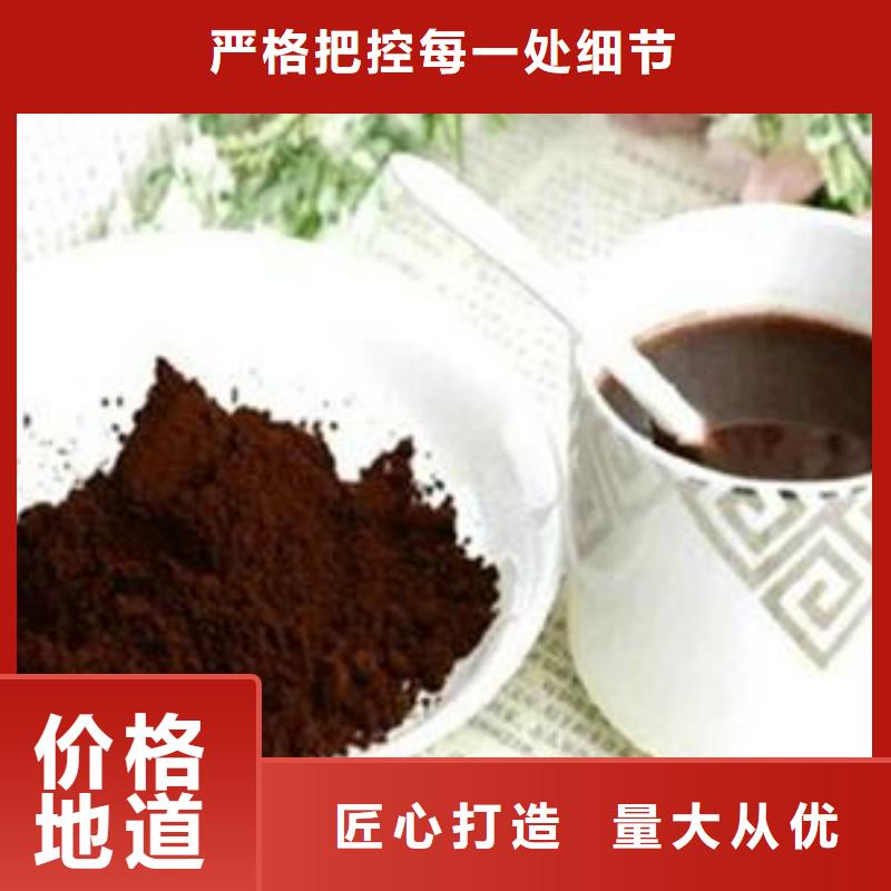 灵芝粉厂家-服务优