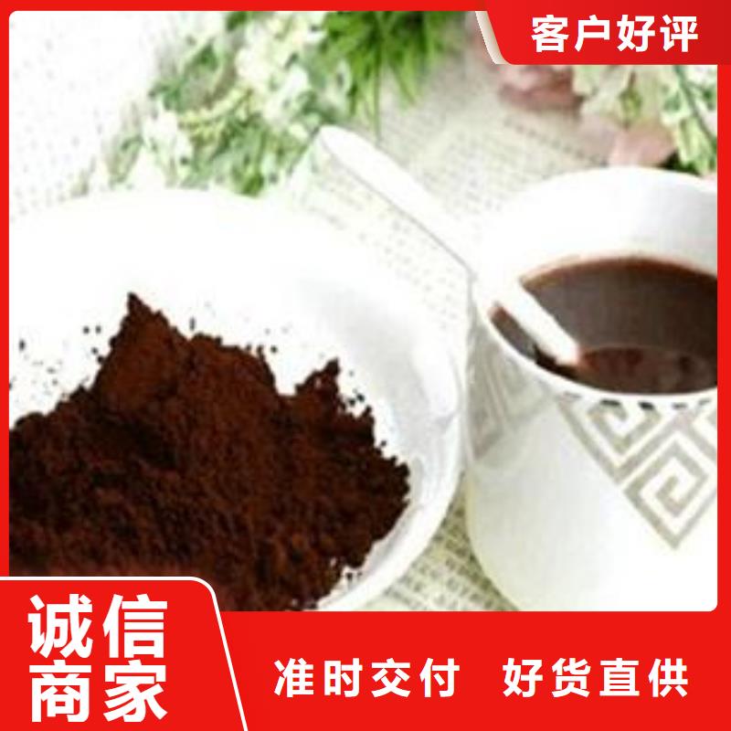 灵芝粉2_省心省钱支持定制