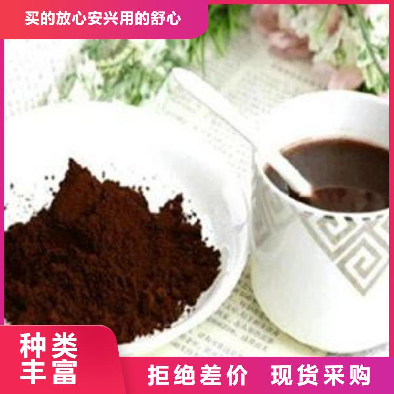 能做灵芝粉2的厂家当地生产厂家