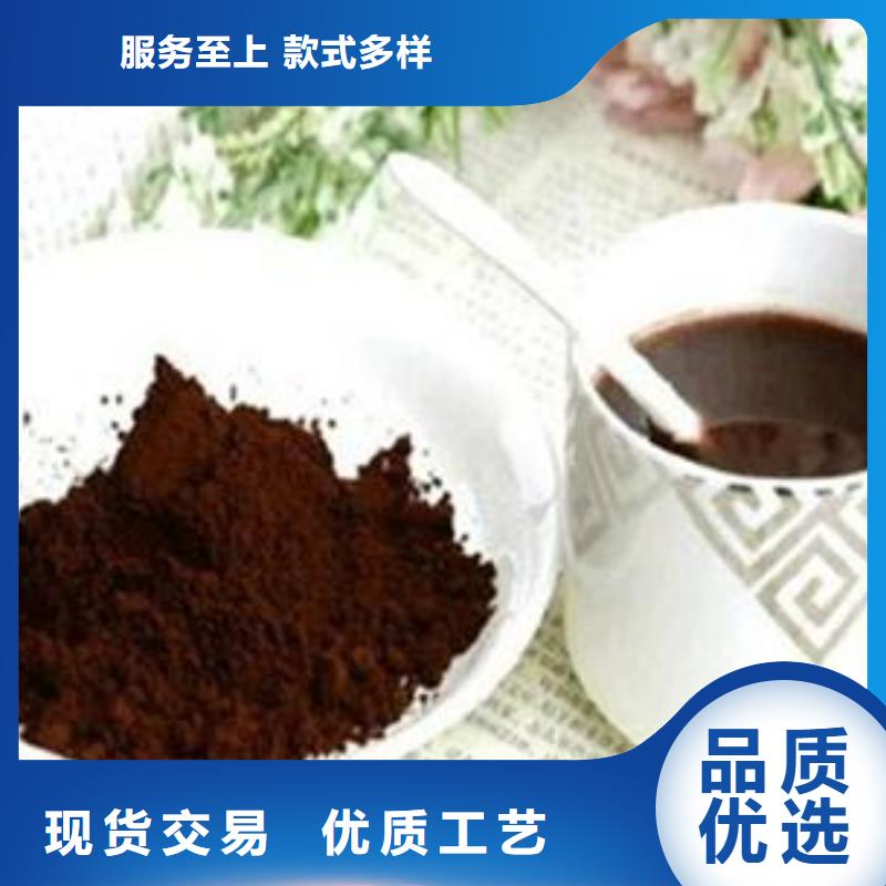 灵芝粉厂价批发
