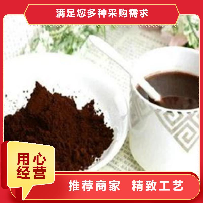 灵芝粉、灵芝粉价格