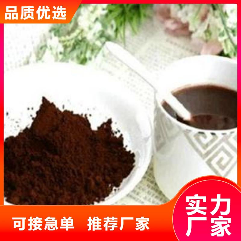 支持定制的灵芝粉供货商