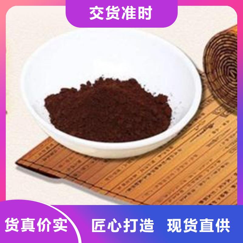 灵芝粉厂家批发