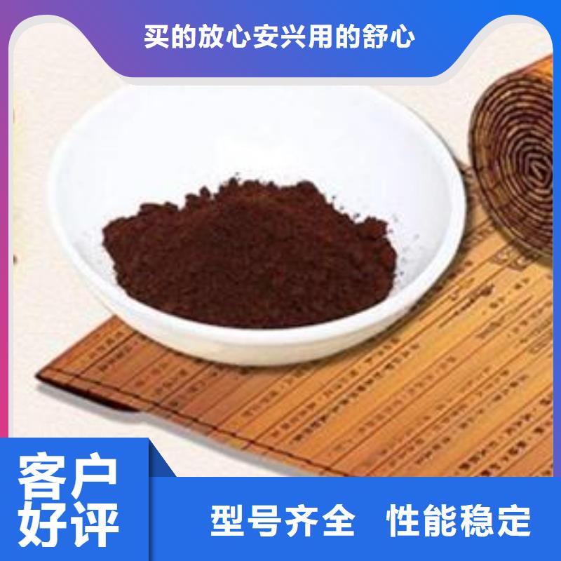 灵芝粉2业内好评源头厂源头货