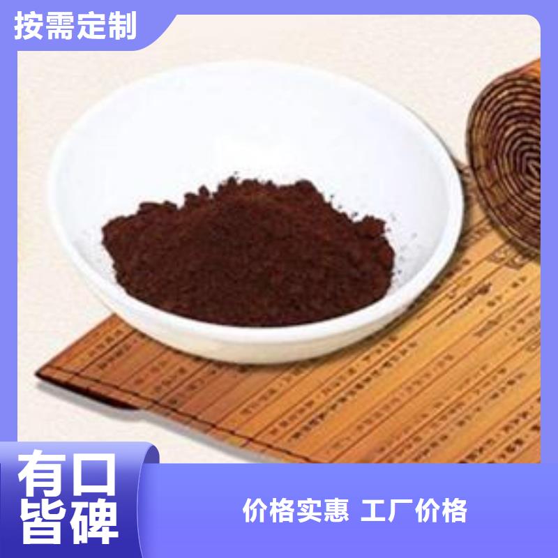 灵芝粉2、灵芝粉2厂家-找云海灵芝种植专业合作社当地品牌