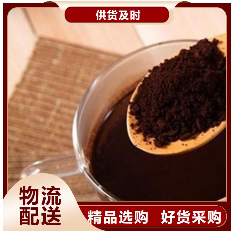 灵芝粉规格全可满足不同需求