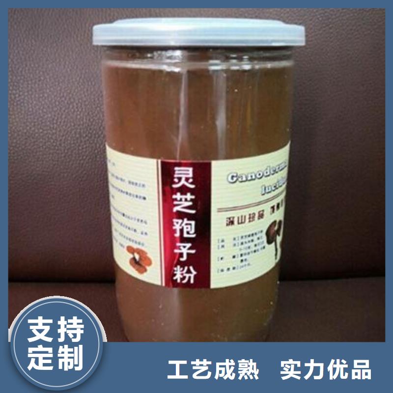 灵芝菌种服务周到产品细节