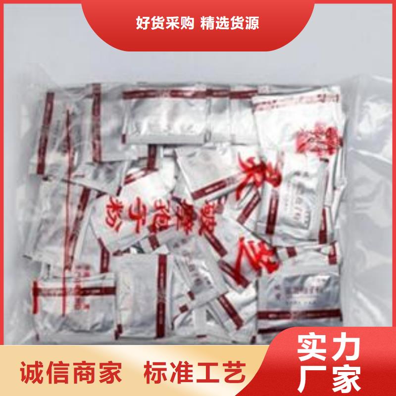 灵芝菌种销量高好品质选我们