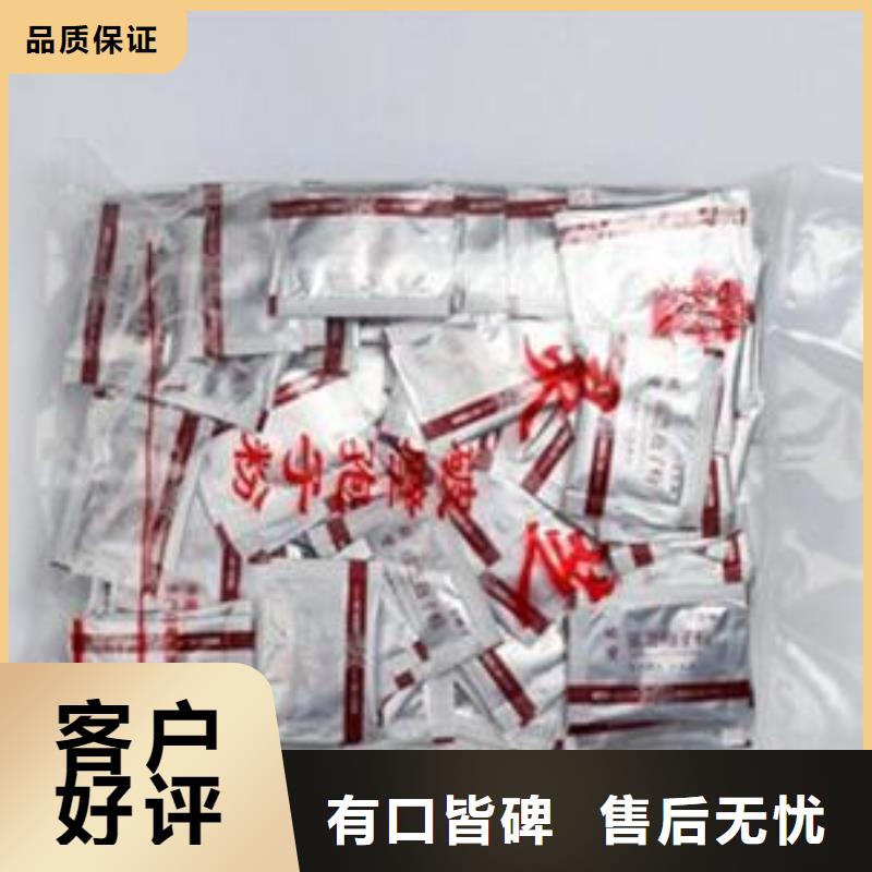 重信誉灵芝菌种供应商