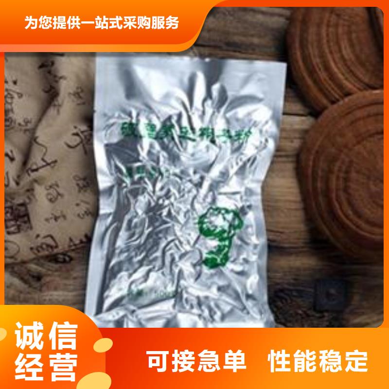 灵芝菌种企业-值得信赖一站式采购方便省心