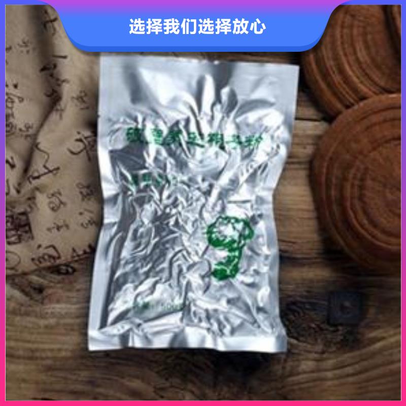 买灵芝菌种必看-经验丰富