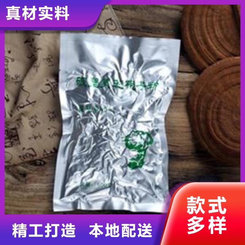 值得信赖的灵芝菌种标准工艺