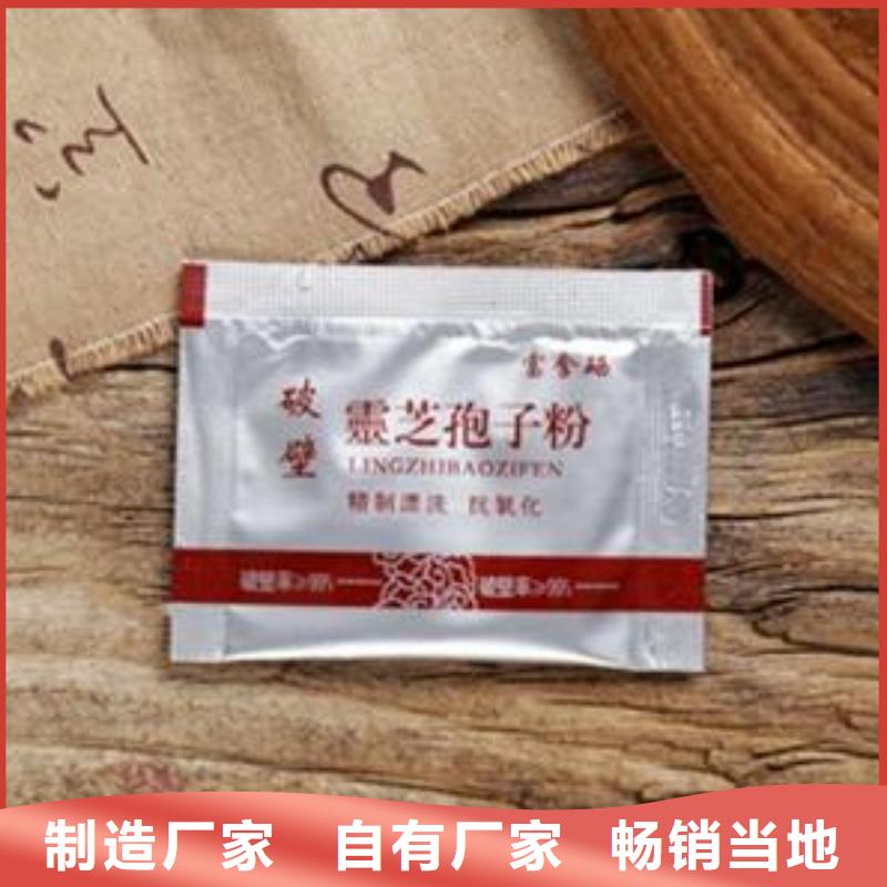 灵芝菌种-货到付款厂家案例