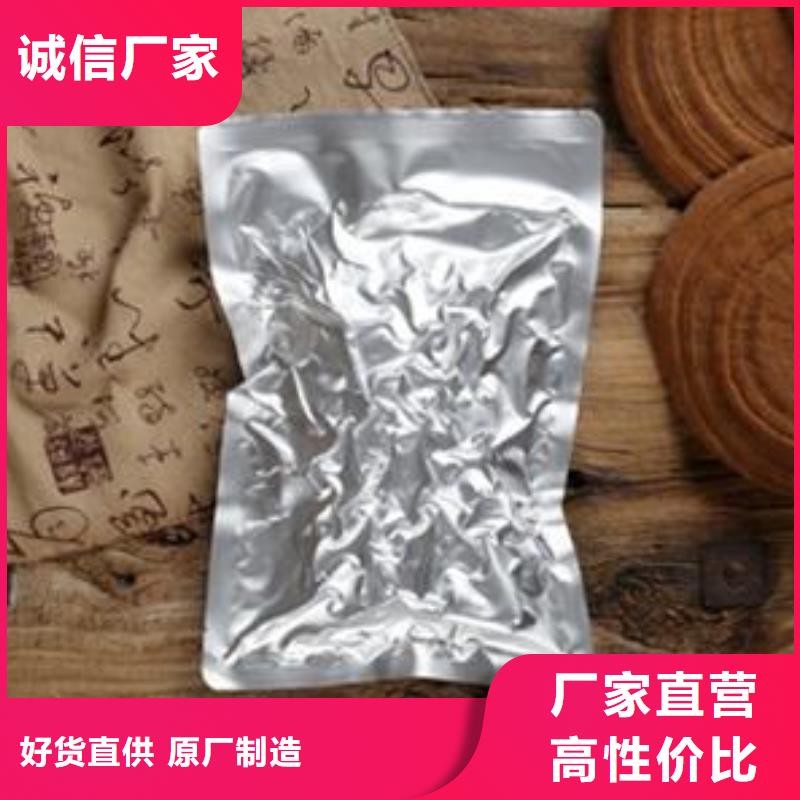 灵芝菌种实体厂家同城货源