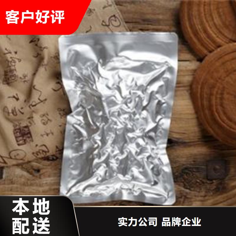 灵芝菌种研发厂家
