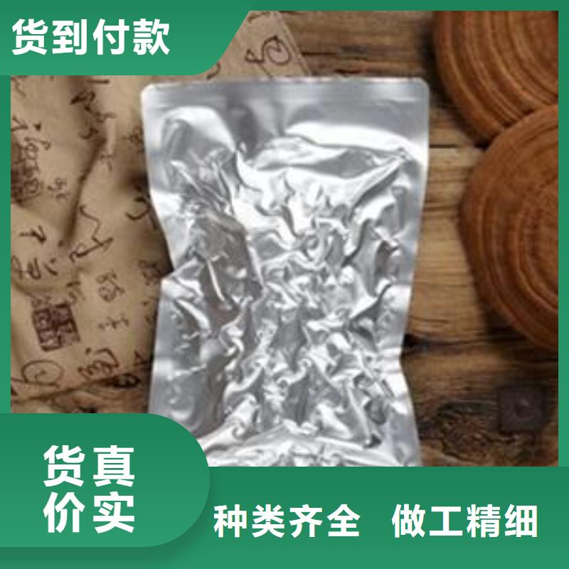 定制灵芝菌种_品牌厂家好厂家有担当