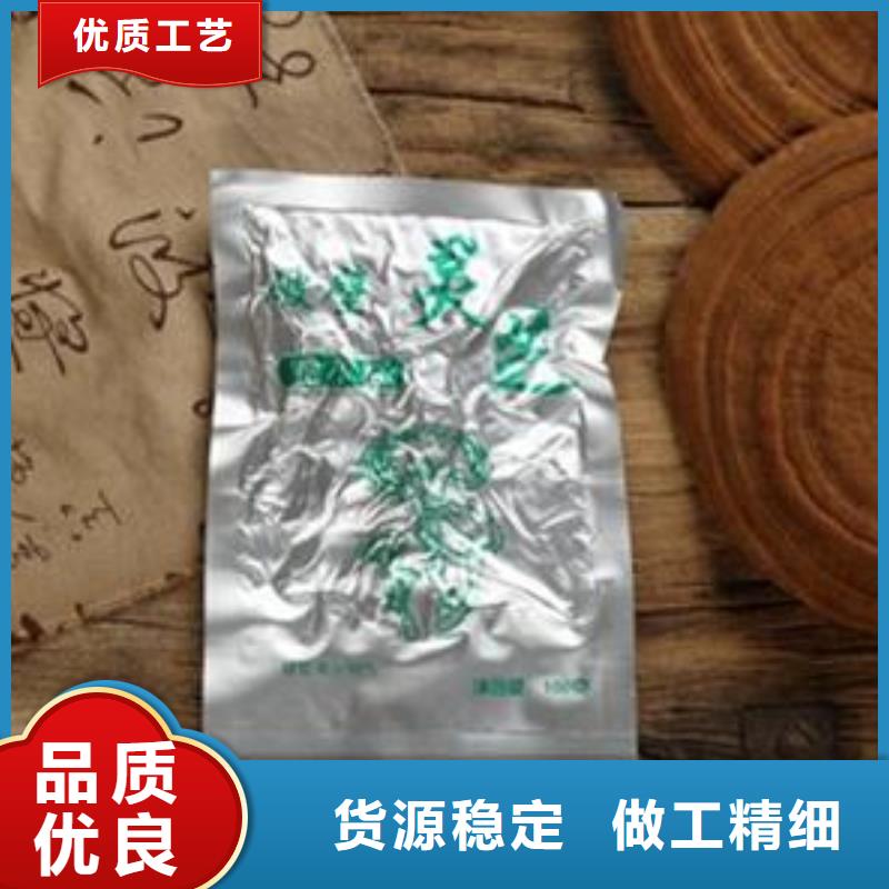 灵芝菌种实体大厂家一站式供应厂家