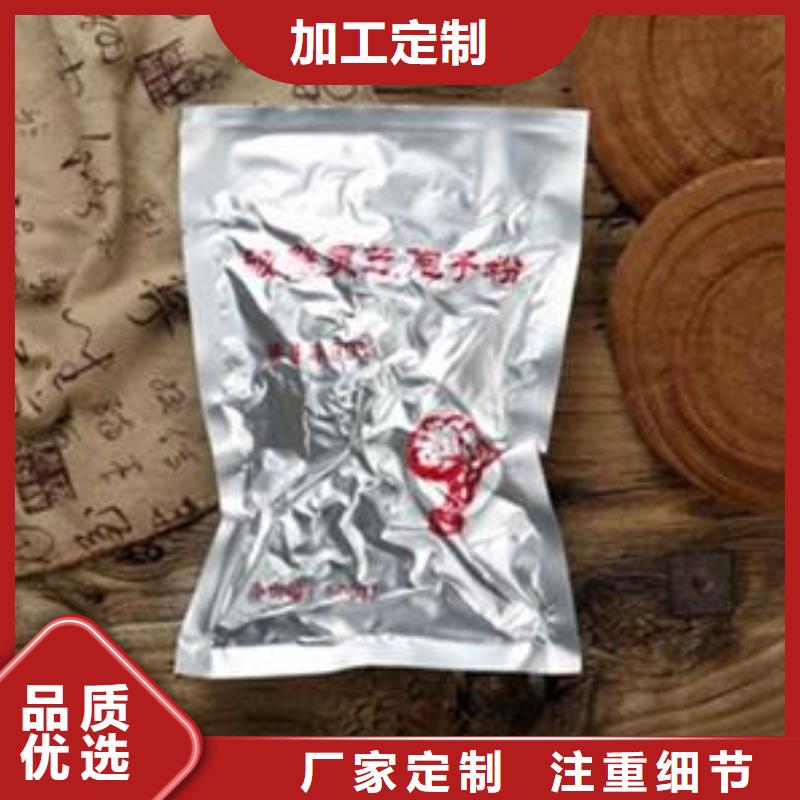 灵芝菌种2025畅销新品当地公司