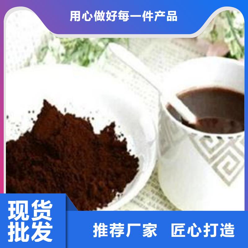 #灵芝菌种#-质量过硬