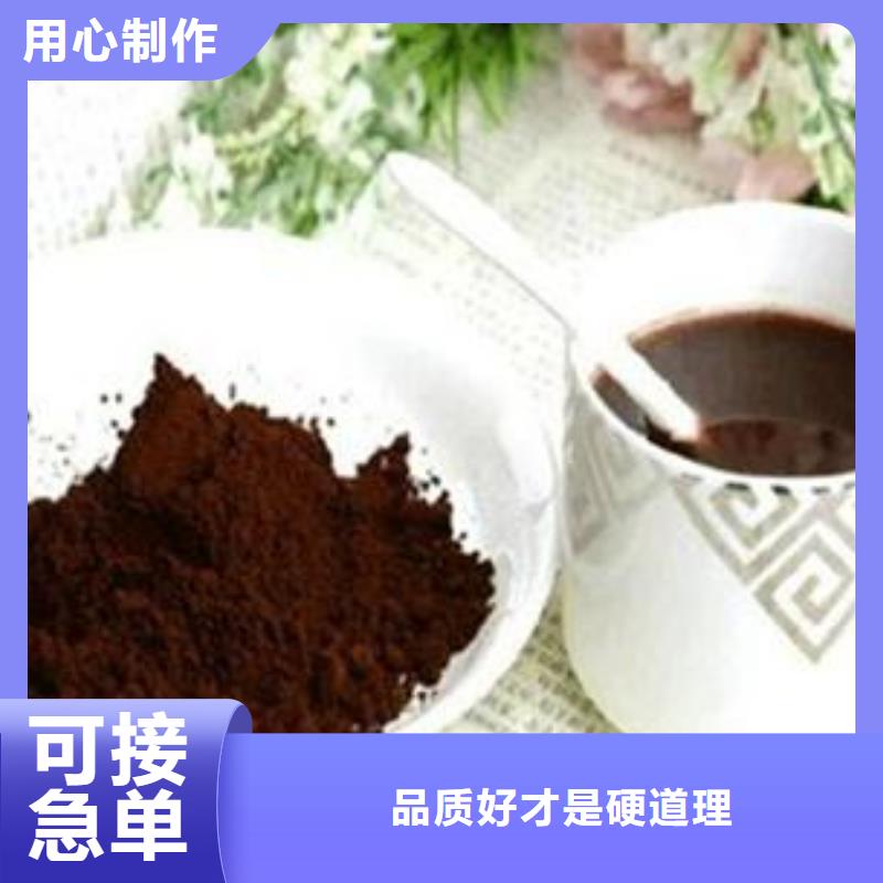 灵芝菌种好品质查看详情当地制造商