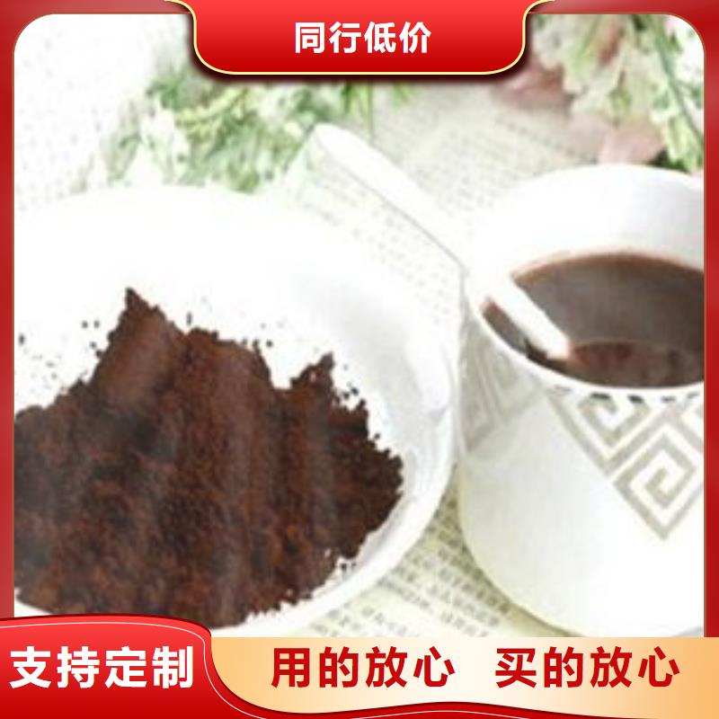 灵芝菌种全国供应采购