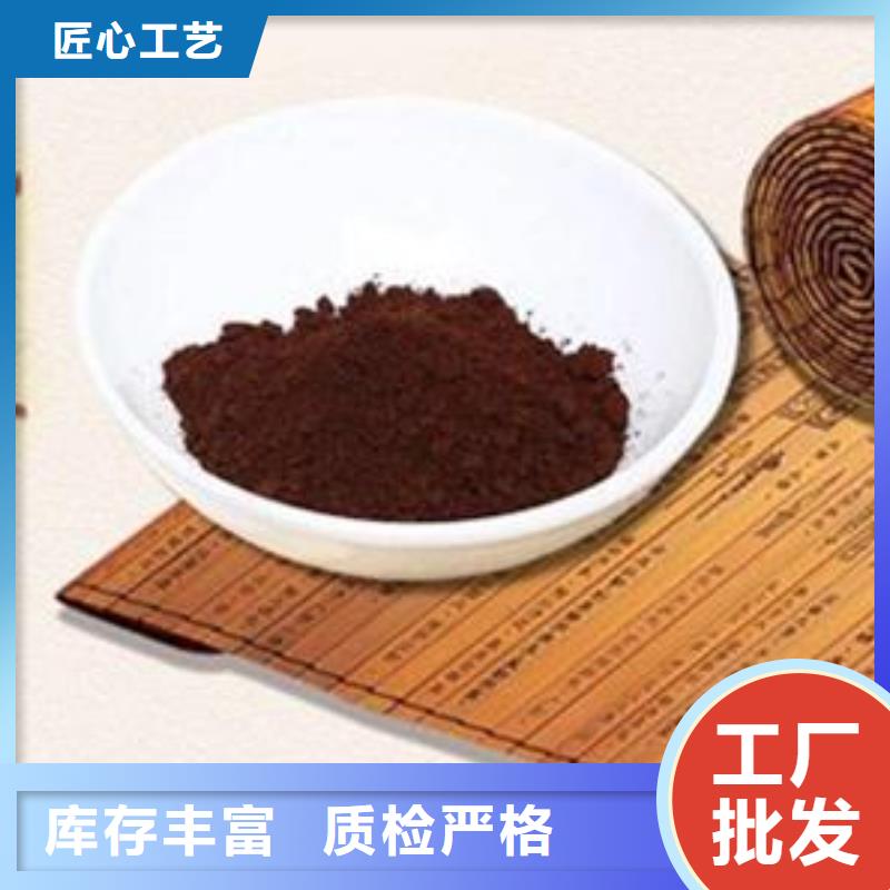 灵芝菌种-灵芝菌种售后保证