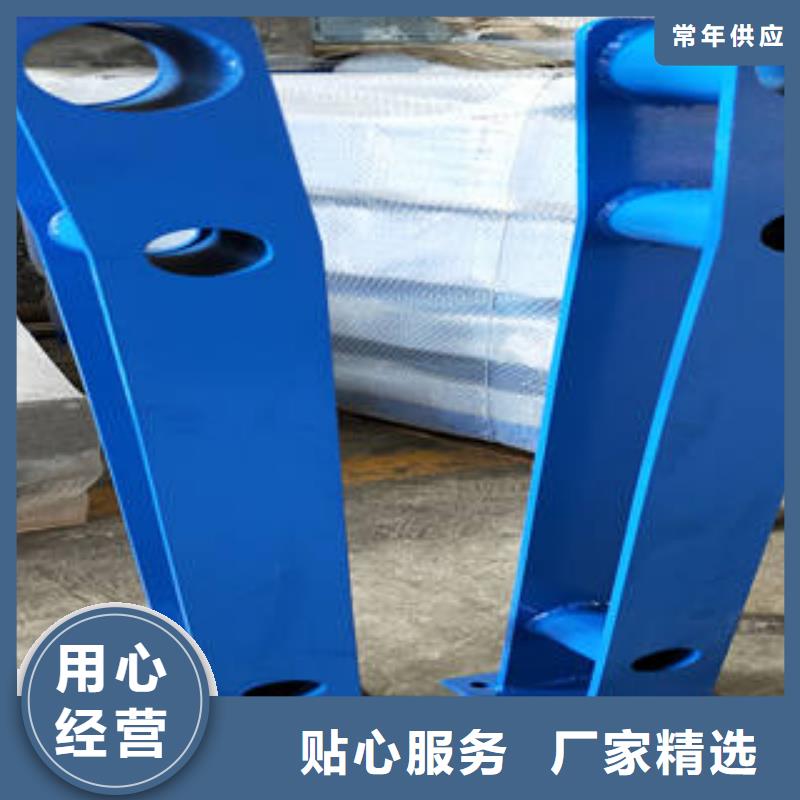 复合管可零售免费询价