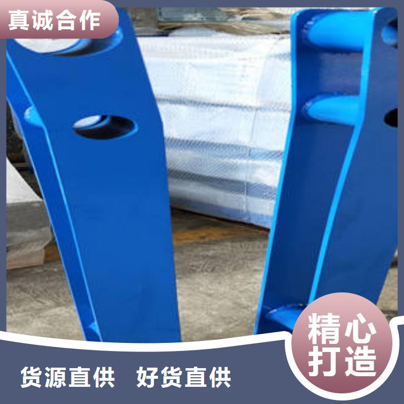 复合管质量为本