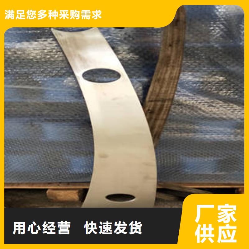 复合管制造厂同城厂家