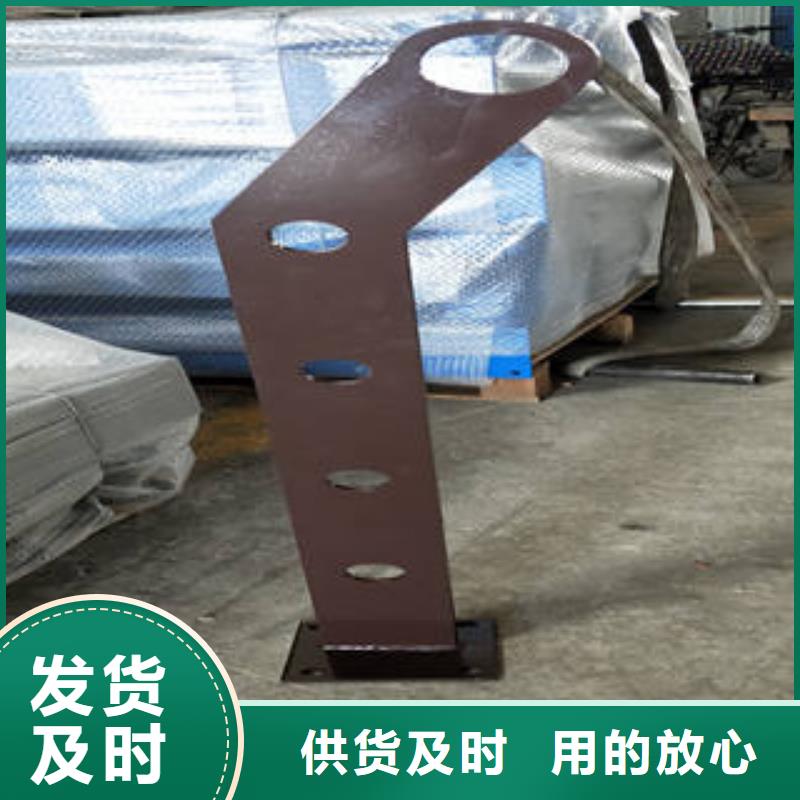 复合管 复合管价格一站式采购商家