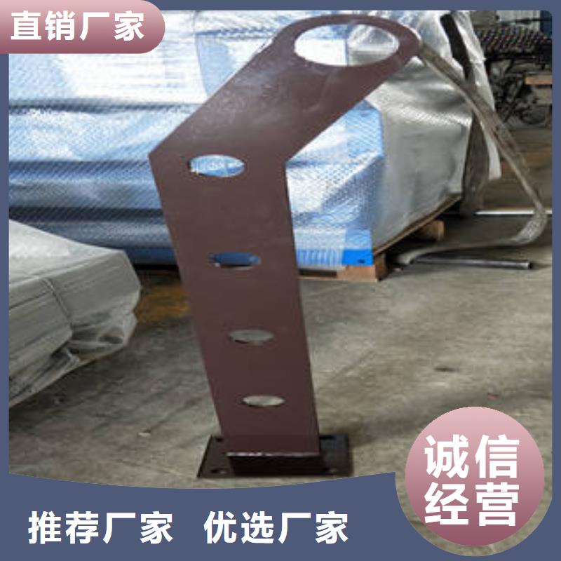 复合管选材用心