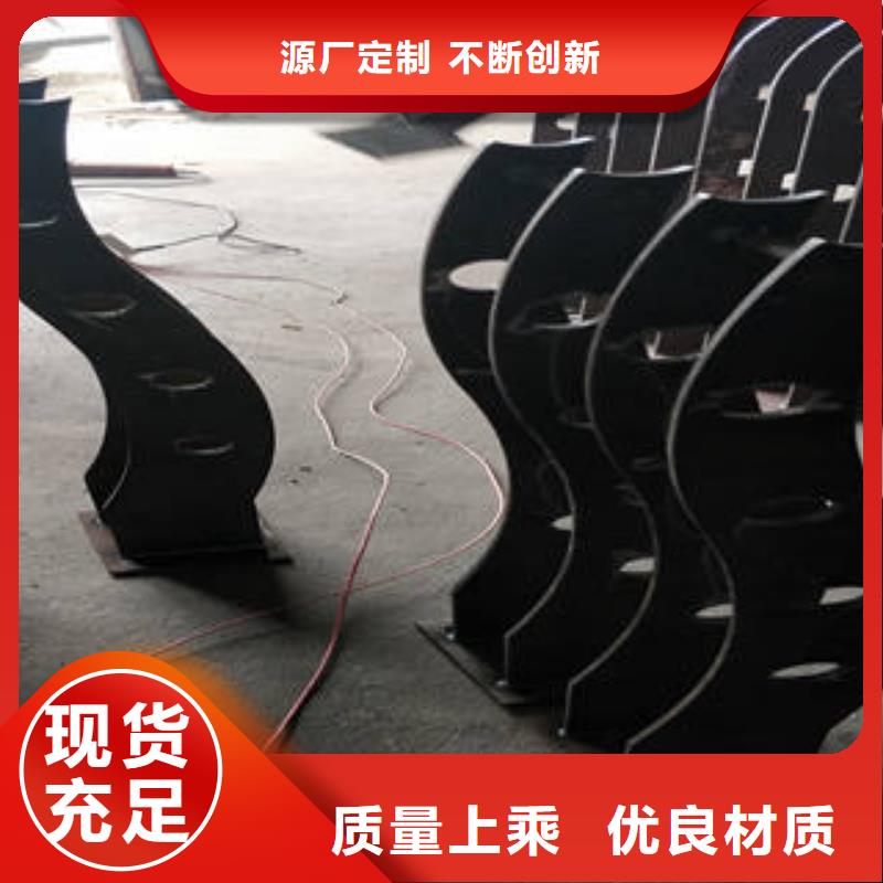 复合管介绍