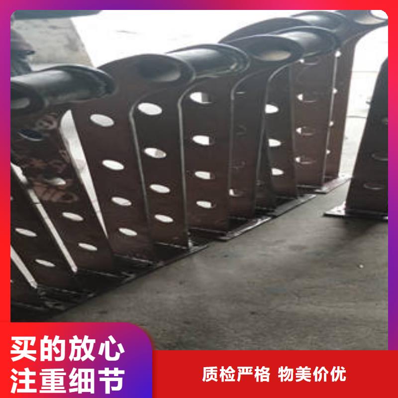 复合管-实业厂家