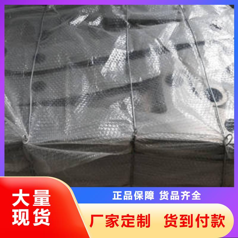 复合管大品牌