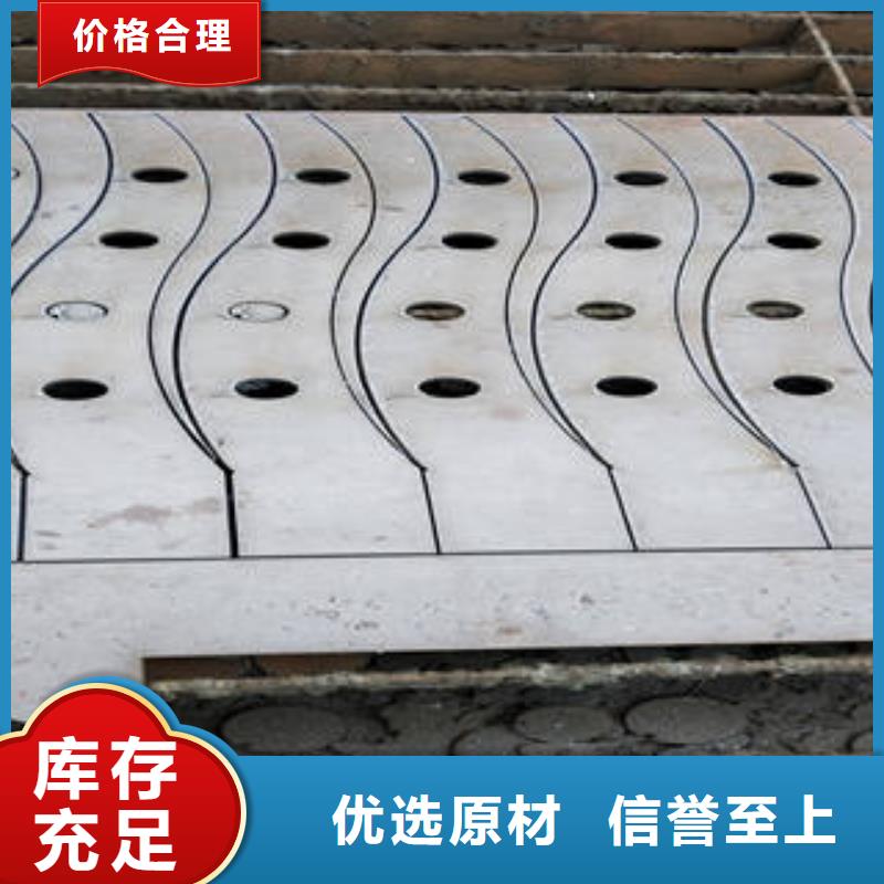 复合管海量货源本地品牌