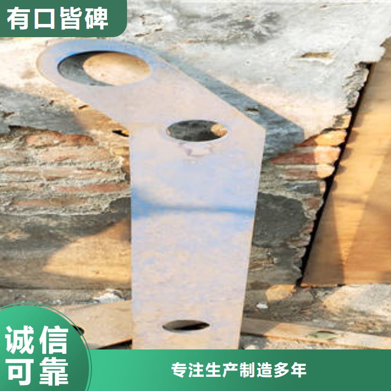 复合管-实业厂家