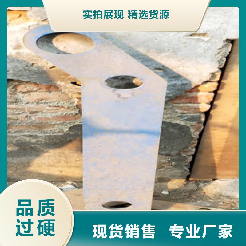 规格齐全的复合管销售厂家您想要的我们都有