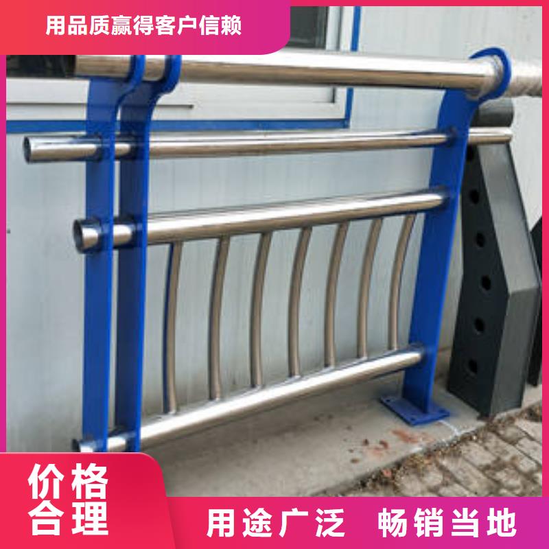#复合管#厂家现货可放心采购