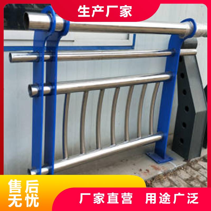 #复合管#厂家物美价优
