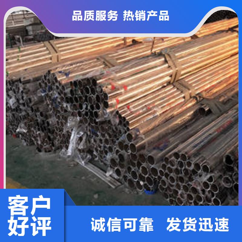 可定制的复合管厂家