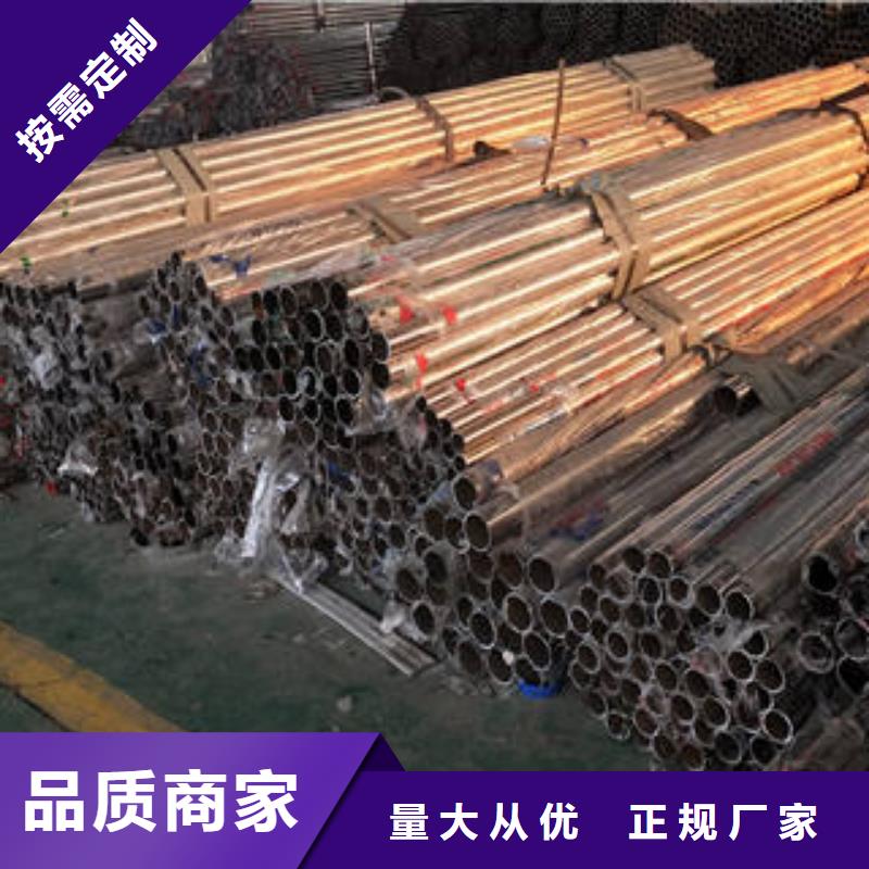 复合管-品质保障优良工艺