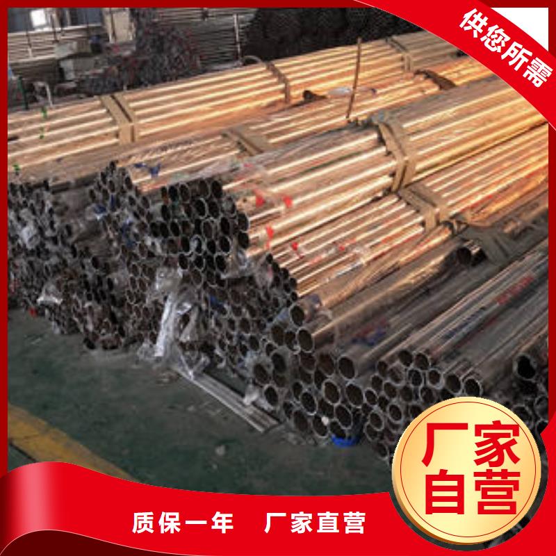 复合管出厂价