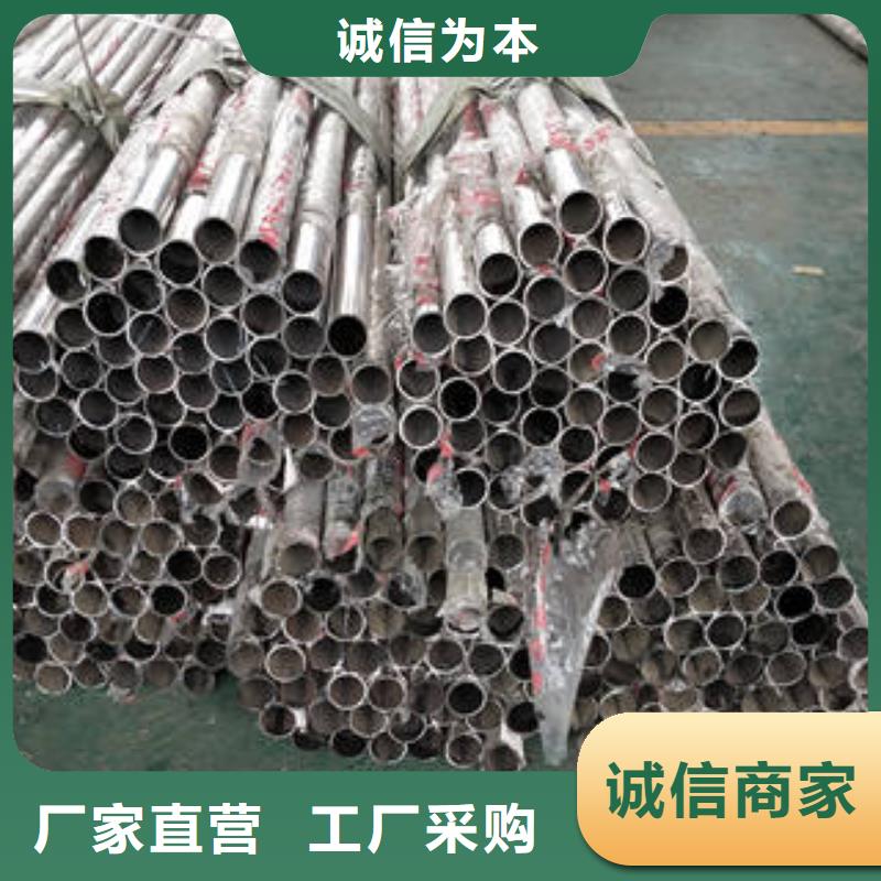 供应复合管的厂家