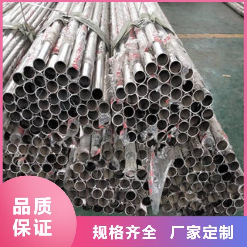 采购复合管必看-厂家直销