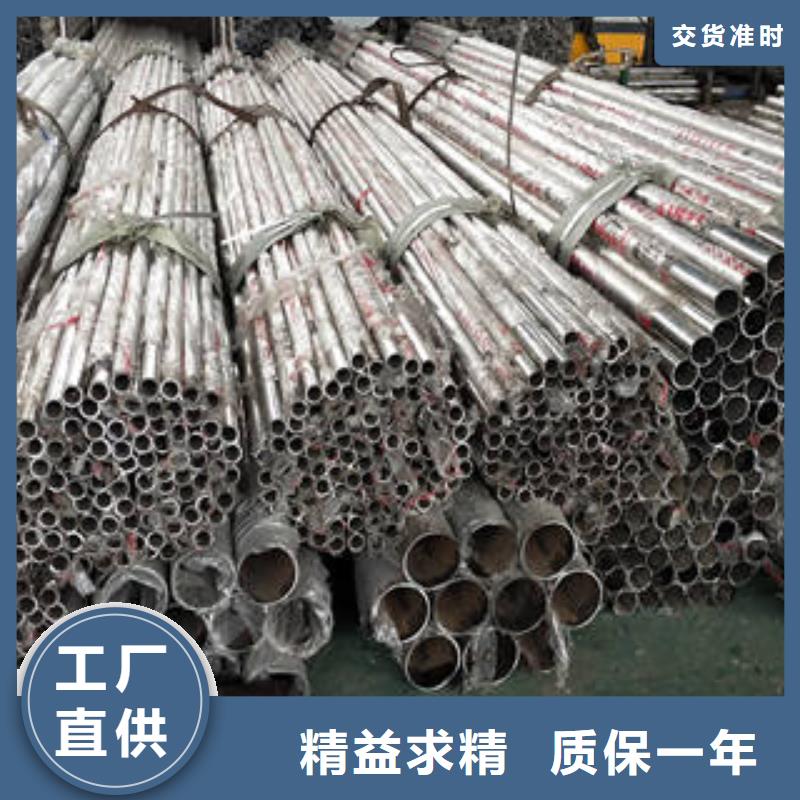 复合管超高性价比
