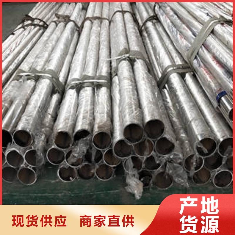 复合管品牌