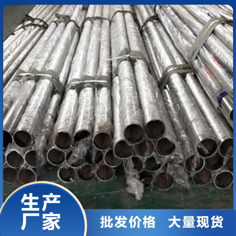 复合管价格含运费自营品质有保障