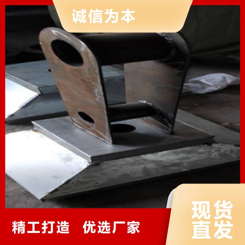 复合管低价保真定制批发