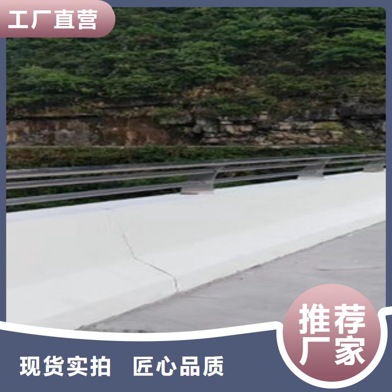 厂家热线不锈钢复合管护栏